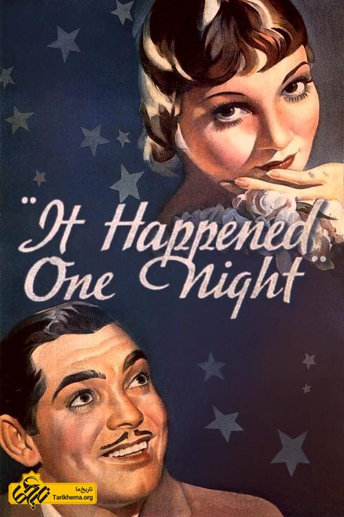 دانلود فیلم در یک شب اتفاق افتاد ۱۹۳۴