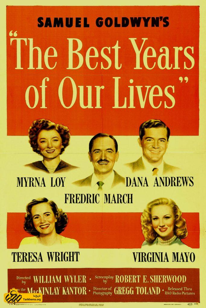 دانلود فیلم بهترین سال های زندگی ما  ۱۹۴۶