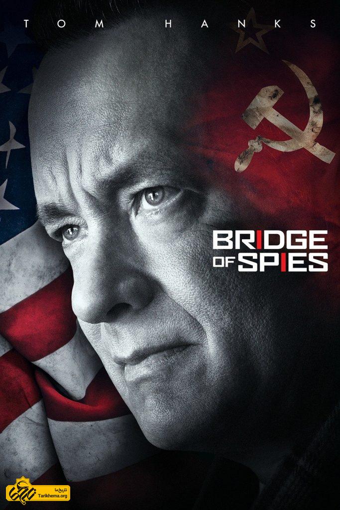 دانلود فیلم پل جاسوس ها ۲۰۱۵ 