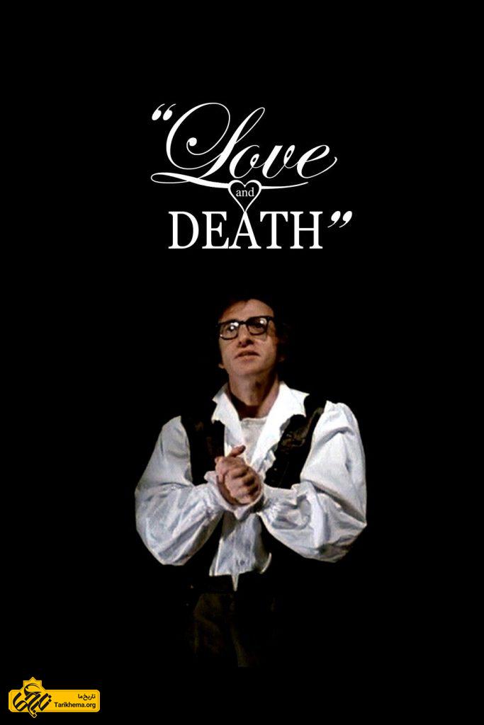 دانلود فیلم عشق و مرگ ۱۹۷۵ 