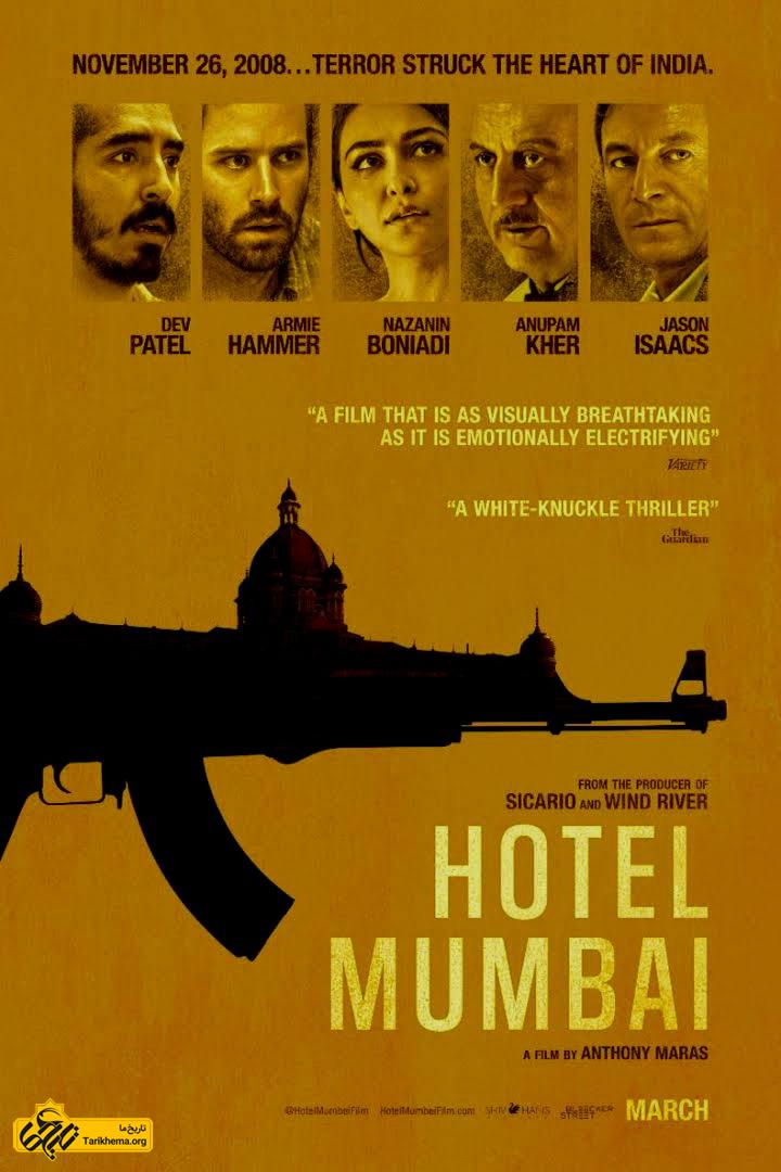 دانلود فیلم هتل بمبئی ۲۰۱۸