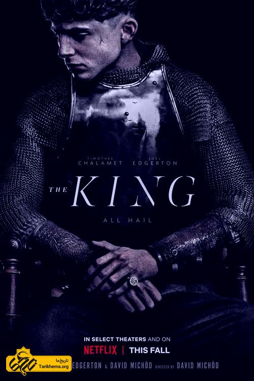 دانلود فیلم پادشاه ۲۰۱۹ 