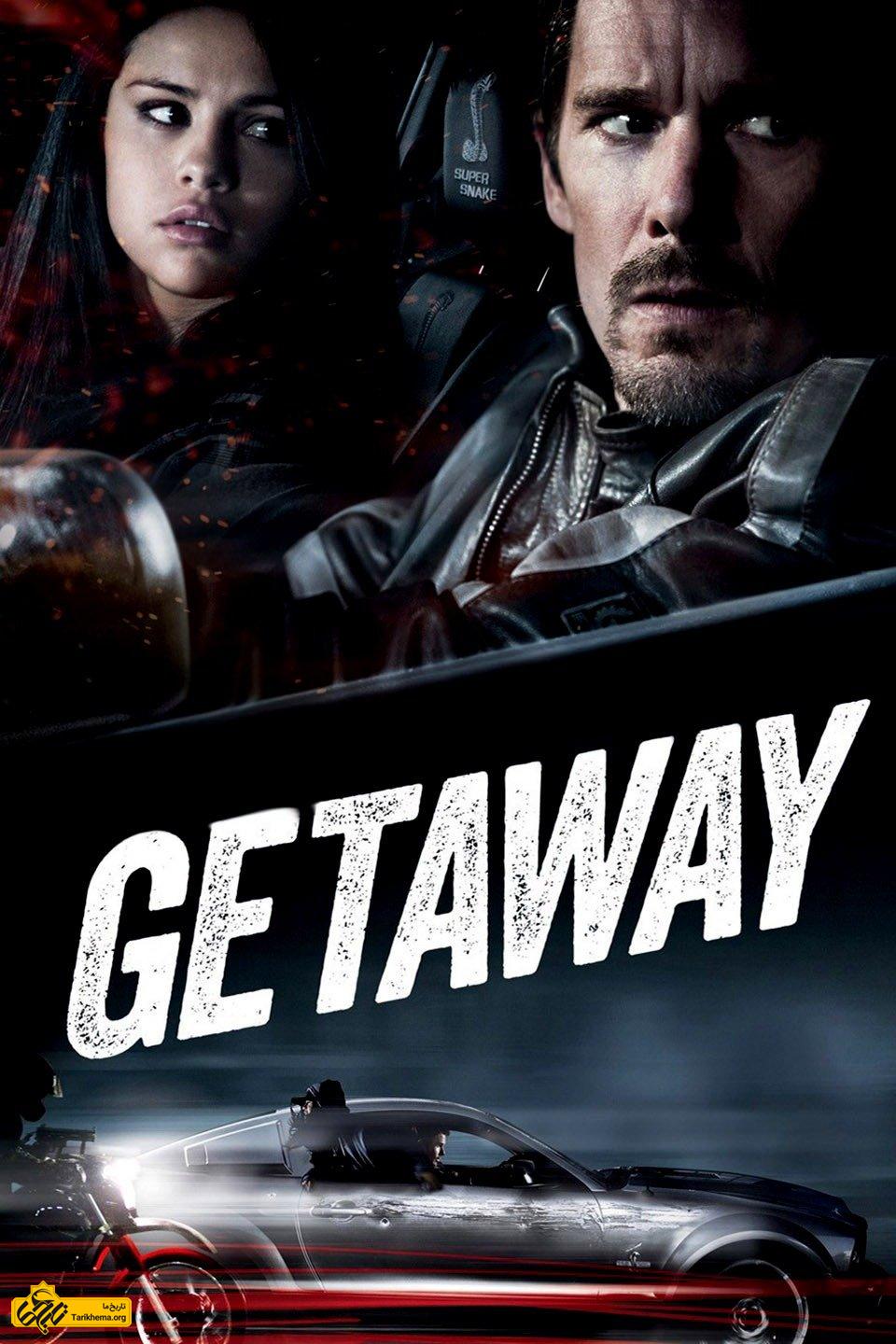 Image result for Getaway فیلم