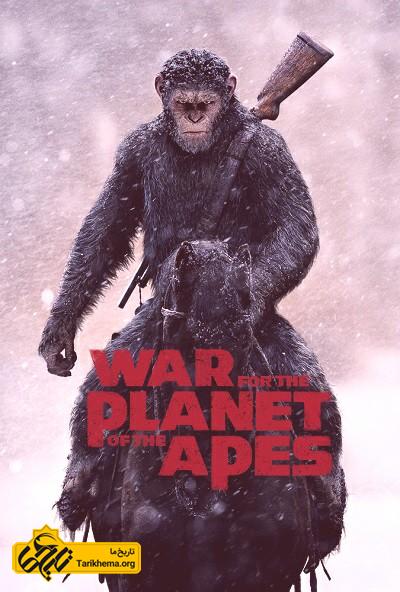دانلود فیلم جنگ برای سیاره میمون ها