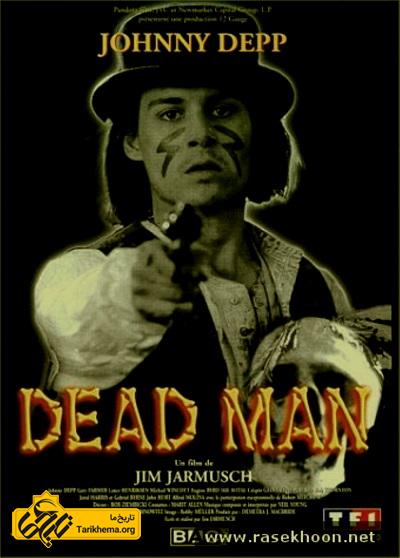 دانلود فیلم مرد مرده